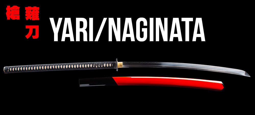 Yari, naginata et nagamaki